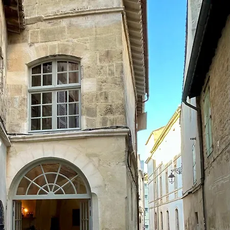 Les Ecuries De Lestang-parade Apartment *
